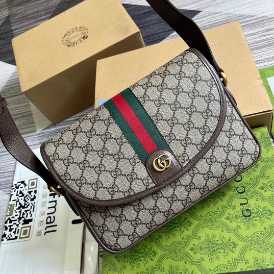 724704 _27X20X7cm MP 2colour  (13)